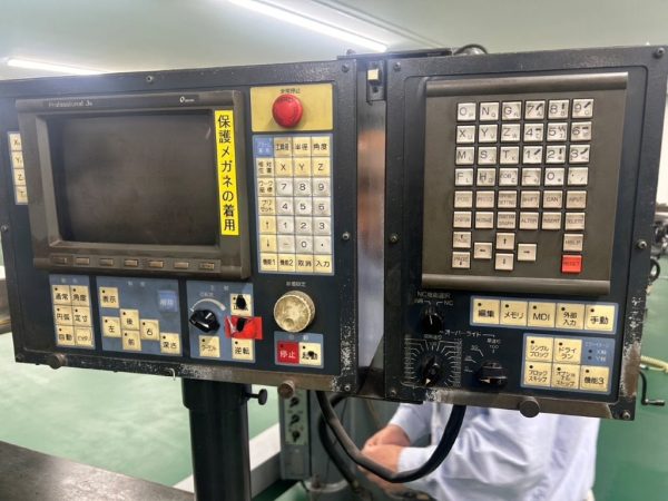 Phay MAKINO KEV-55 A95-206 1995